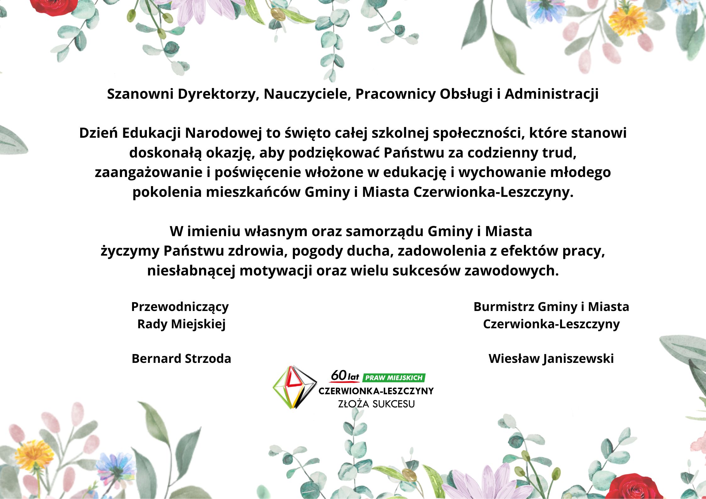 Dzień Edukacji Narodowej